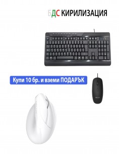 Delux Комплект клавиатура и...
